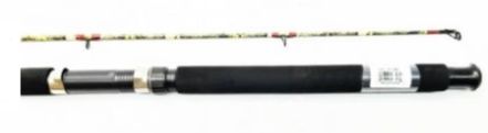 HT Cat Hunter Camo Spinning Rod 7' 2pc MH